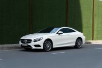 Bán xe Mercedes Benz S class 2017 S400 4Matic Coupe giá 2 Tỷ 890 Triệu - TP HCM