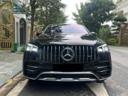 Bán xe Mercedes Benz GLE Class 2022 GLE 53 4Matic+ Coupe AMG giá 2 Tỷ 990 Triệu - TP HCM