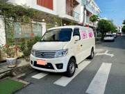 Bán xe Teraco Tera-V 1.5 MT 2022 giá 243 Triệu - TP HCM