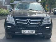 Bán xe Mercedes Benz GL 2008 550 4Matic giá 399 Triệu - TP HCM