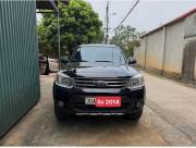 Bán xe Ford Everest 2014 2.5L 4x2 AT giá 355 Triệu - Hà Nội