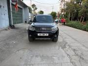Bán xe Ford Everest 2014 2.5L 4x2 AT giá 352 Triệu - Hà Nội