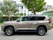 Bán xe Toyota Prado 2020 VX 2.7L giá 2 Tỷ 199 Triệu - TP HCM