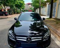 Bán xe Mercedes Benz C class 2017 C300 AMG giá 825 Triệu - Hà Nội