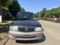 Bán xe Toyota Zace 2004 GL giá 118 Triệu - Bình Dương