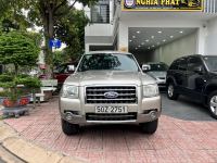 Bán xe Ford Everest 2007 2.6L 4x2 MT giá 196 Triệu - Bình Dương