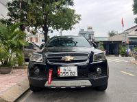 Bán xe Chevrolet Captiva LTZ 2.4 AT 2008 giá 208 Triệu - Bình Dương