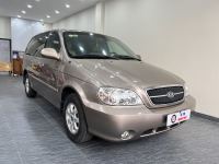Bán xe Kia Carnival GS 2.5 AT 2009 giá 218 Triệu - Bình Dương