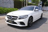 Bán xe Mercedes Benz C class 2020 C180 AMG giá 939 Triệu - TP HCM