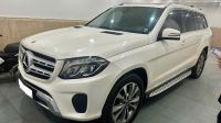 Bán xe Mercedes Benz GLS 2017 400 4Matic giá 1 Tỷ 699 Triệu - TP HCM