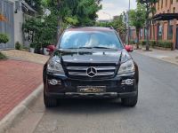 Bán xe Mercedes Benz GL 2007 320 CDI 4Matic giá 368 Triệu - TP HCM