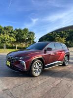 Bán xe Hyundai Tucson 2023 2.0 AT Đặc biệt giá 725 Triệu - Đà Nẵng