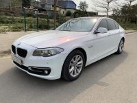 Bán xe BMW 5 Series 523i 2011 giá 390 Triệu - Lạng Sơn