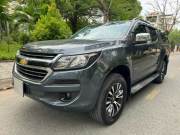 Bán xe Chevrolet Colorado 2018 LTZ 2.5L 4x4 AT giá 369 Triệu - TP HCM