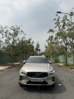 Bán xe Volvo XC60 2023 Ultimate Bright B6 AWD giá 1 Tỷ 860 Triệu - TP HCM
