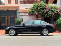 Bán xe Mercedes Benz C class 2016 C250 Exclusive giá 536 Triệu - TP HCM