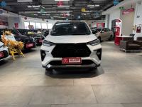 Bán xe Toyota Veloz Cross Top 1.5 CVT 2023 giá 645 Triệu - Hà Nội