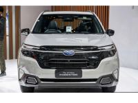 Bán xe Subaru Forester 2.5i-S Eyesight 2025 giá 1 Tỷ 399 Triệu - TP HCM