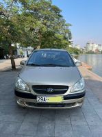 Bán xe Hyundai Getz 2009 1.1 MT giá 159 Triệu - Hà Nội
