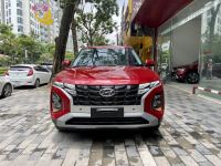 Bán xe Hyundai Creta Đặc biệt 1.5 AT 2023 giá 645 Triệu - Hà Nội