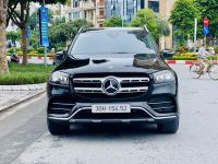 Bán xe Mercedes Benz GLS 2021 450 4Matic giá 4 Tỷ 279 Triệu - Hà Nội