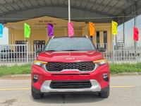 Bán xe Kia Sonet 2022 Luxury 1.5 AT giá 535 Triệu - Bắc Giang