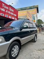 Bán xe Toyota Zace 2005 GL giá 150 Triệu - Hà Nội