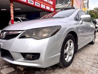 Bán xe Honda Civic 1.8 AT 2012 giá 256 Triệu - Hà Nội