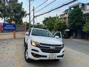 Bán xe Chevrolet Colorado 2017 LT 2.5L 4x2 MT giá 298 Triệu - TP HCM