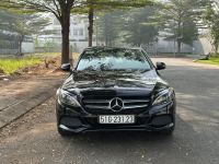 Bán xe Mercedes Benz C class C200 2016 giá 648 Triệu - TP HCM