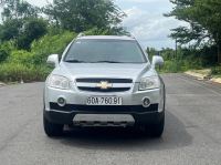 Bán xe Chevrolet Captiva 2008 LT 2.4 MT giá 155 Triệu - TP HCM