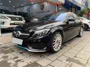 Bán xe Mercedes Benz C class 2017 C300 AMG giá 675 Triệu - Hà Nội