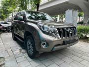 Bán xe Toyota Prado 2016 TXL 2.7L giá 1 Tỷ 70 Triệu - Hà Nội