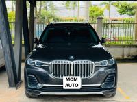 Bán xe BMW X7 xDrive40i 2020 giá 3 Tỷ 990 Triệu - Hà Nội