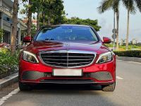 Bán xe Mercedes Benz C class 2019 C200 Exclusive giá 960 Triệu - Bà Rịa Vũng Tàu