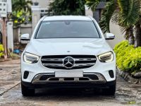 Bán xe Mercedes Benz GLC 2021 200 4Matic giá 1 Tỷ 630 Triệu - Bà Rịa Vũng Tàu