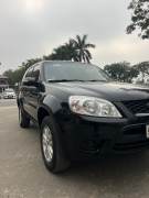 Bán xe Ford Escape 2011 XLS 2.3L 4x2 AT giá 225 Triệu - Hà Nội