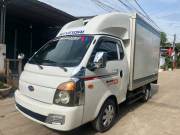 Bán xe Hyundai Porter 2013 giá 179 Triệu - Đăk Lăk