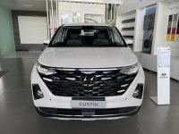 Hyundai Custin 2026