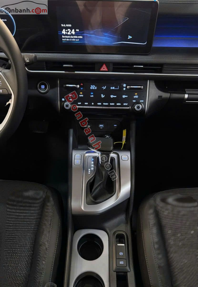 Hyundai Stargazer Cao cấp 1.5 AT 2026 - 579 Triệu 4