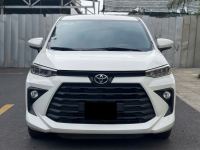 Bán xe Toyota Avanza 2023 Premio 1.5 AT giá 545 Triệu - Hà Nội