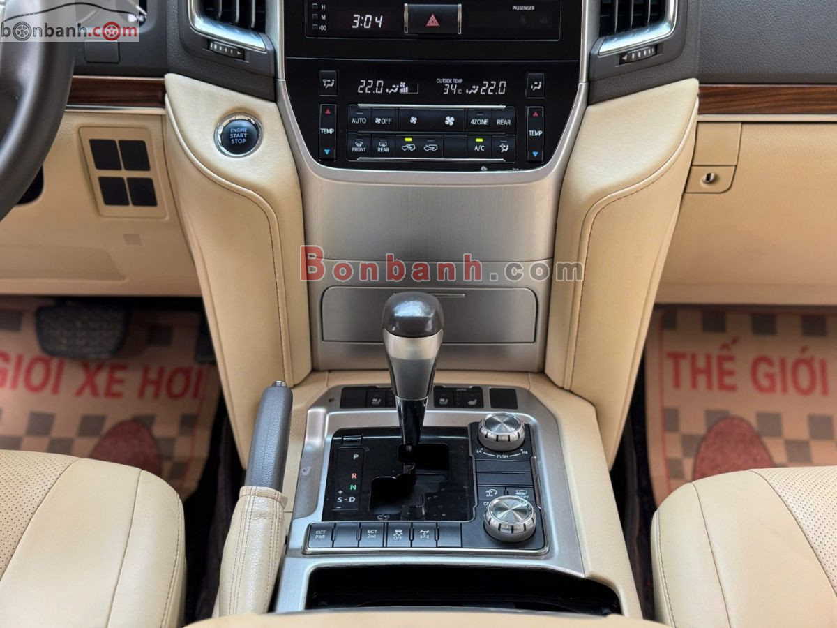 Toyota Land Cruiser VX 4.6 V8 2015 - 2 Tỷ 590 Triệu 9
