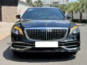 Bán xe Mercedes Benz S class 2016 S400L giá 1 Tỷ 450 Triệu - TP HCM