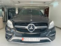 Bán xe Mercedes Benz GLE Class GLE 400 4Matic Coupe 2016 giá 1 Tỷ 460 Triệu - TP HCM