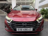Bán xe Nissan Almera VL 1.0 CVT 2024 giá 399 Triệu - TP HCM
