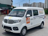 Bán xe Dongben DB X30 V5S 2018 giá 140 Triệu - Hà Nội