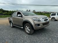 Bán xe Isuzu Dmax 2016 LS 3.0 4x4 AT giá 420 Triệu - Hà Nội