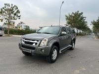 Bán xe Isuzu Dmax 2011 LS 3.0 4x2 AT giá 260 Triệu - Hà Nội