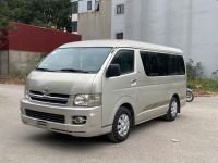 Bán xe Toyota Hiace Super Wagon 2.7 2007 giá 190 Triệu - Hà Nội