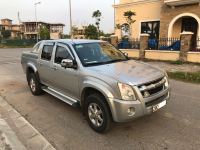 Bán xe Isuzu Dmax LS 3.0 4x2 MT 2011 giá 245 Triệu - Hà Nội